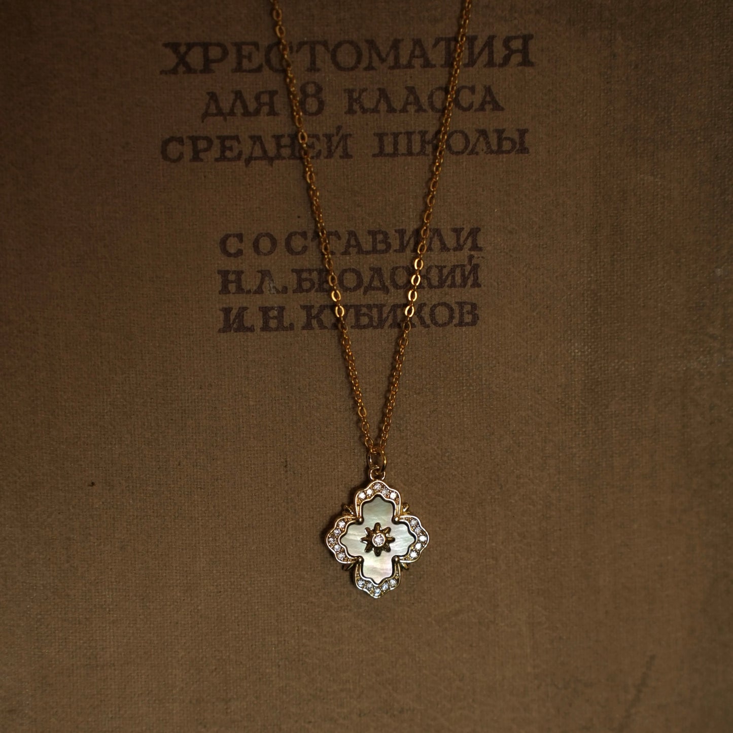 Victoria Mother-of-pearl Stud Earrings