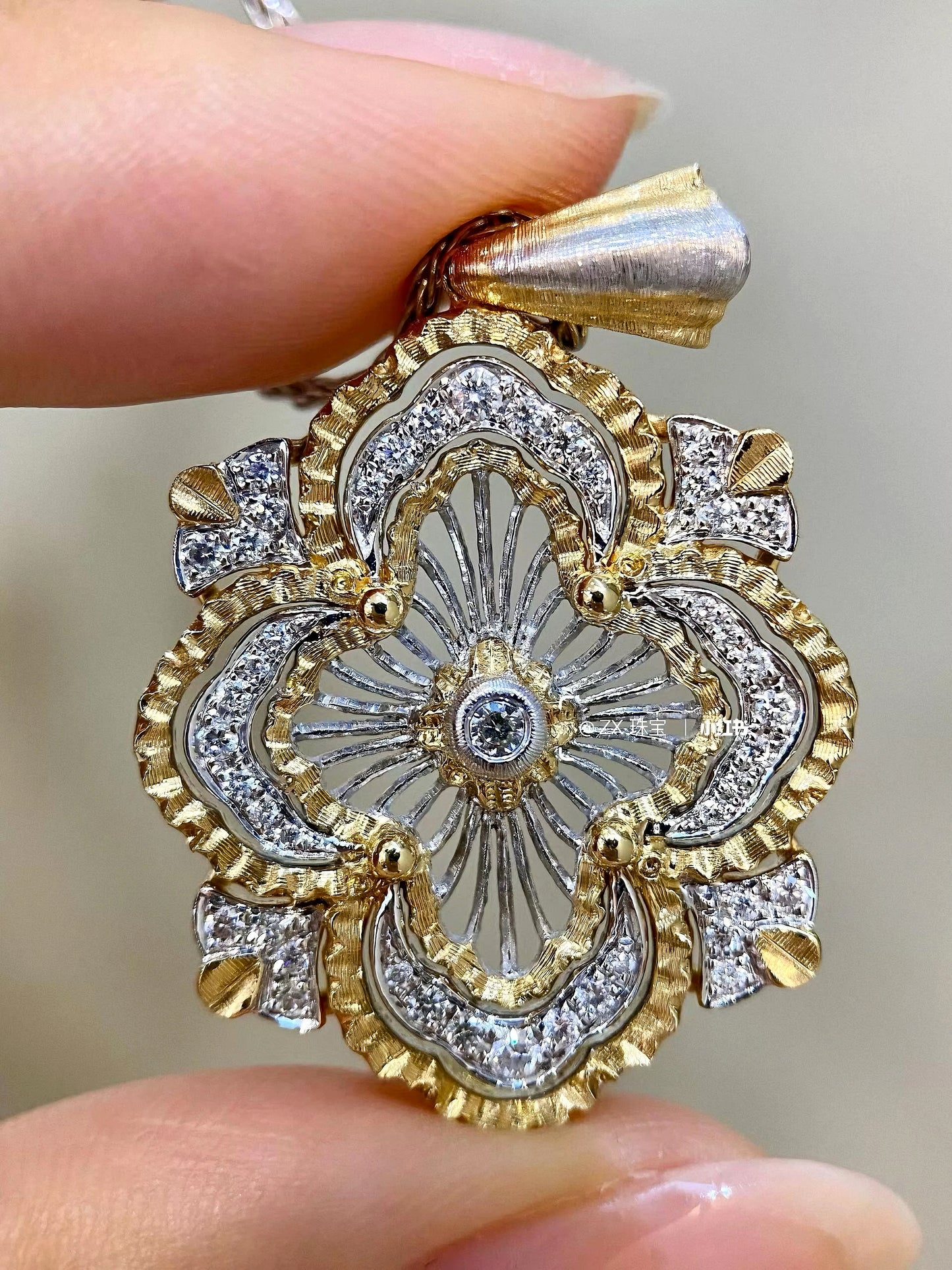 Opera Tulle Pendant Necklace