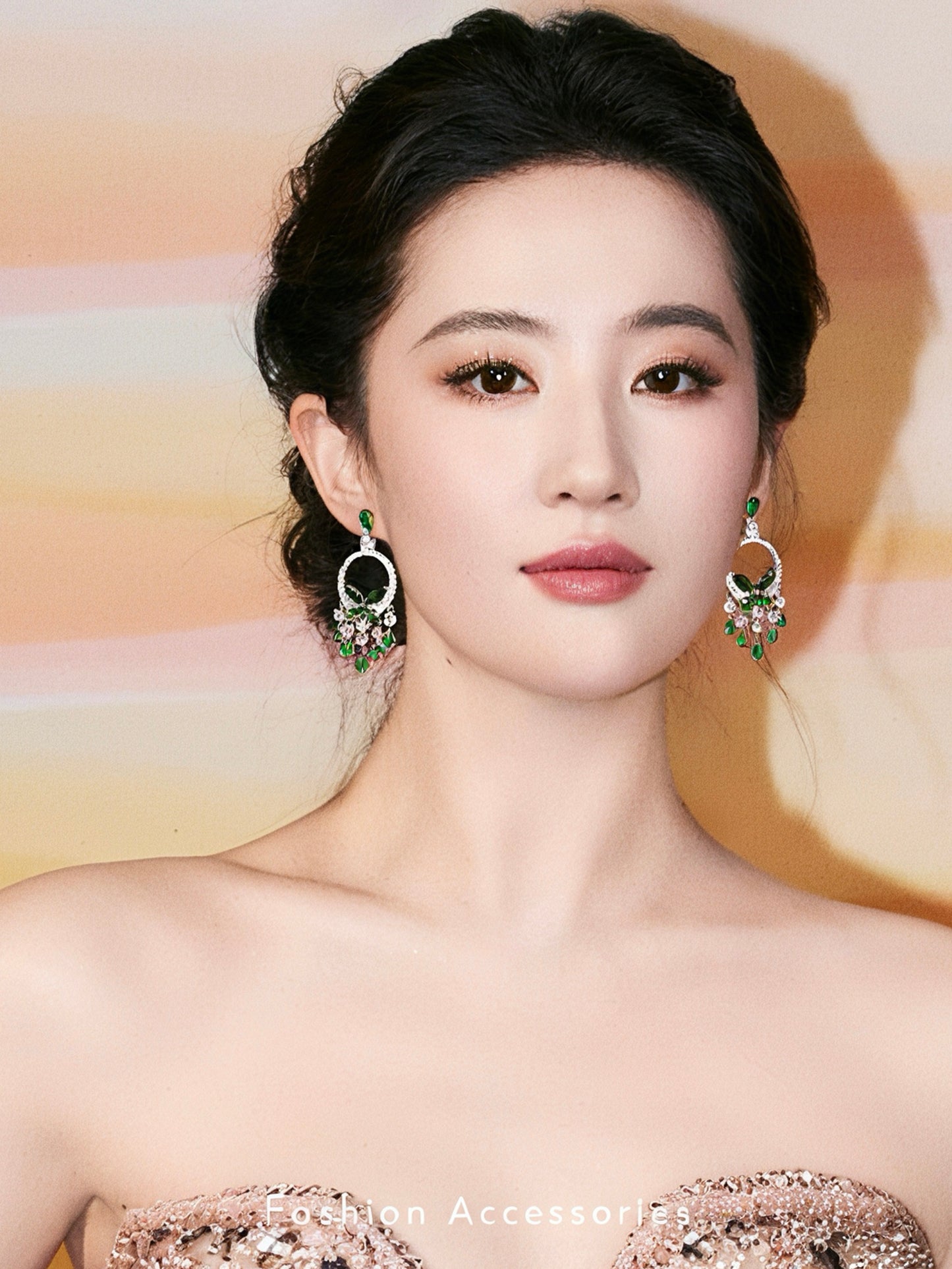 Butterfly Emerald Hoop Earrings